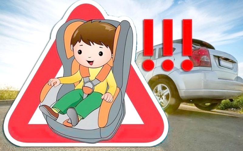 УСИЛЕНА ОТВЕТСТВЕННОСТЬ ЗА НАРУШЕНИЯ ПРАВИЛ БЕЗОПАСНОСТИ 12+