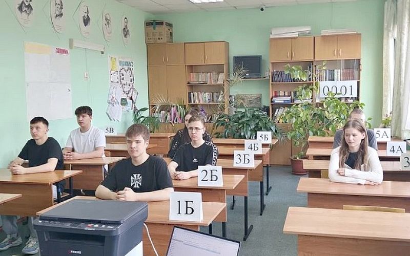 СТАРТОВАЛ  ОСНОВНОЙ ПЕРИОД СДАЧИ ОГЭ 12+