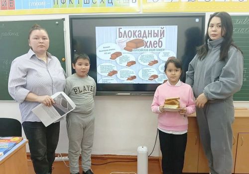 ЭТО НАША ИСТОРИЯ 6+