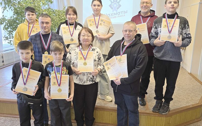 «ШАХМАТЫ ПРОТИВ РАКА» 6+