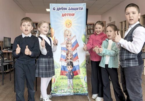 «ЯРКИЕ КРАСКИ ДЕТСТВА» 6+