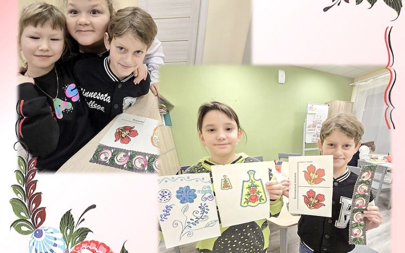 «ОРНАМЕНТЫ  НАРОДОВ РОССИИ» 6+