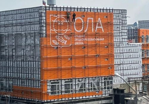 Новая школа в колымском поселке Ола завершена на 80%