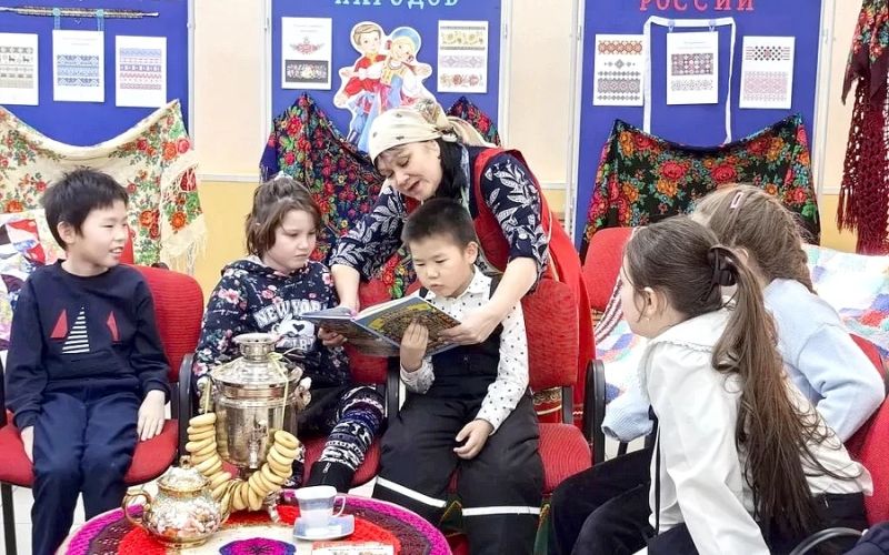 Чтение в радость 0+