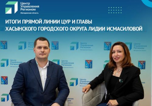В школе Стекольного откроют центр образования цифрового и гуманитарного профилей «Точка роста» 