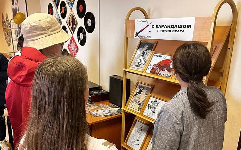 Музей Сеймчана открыл выставку антифашистских карикатур Бориса Ефимова на Колыме