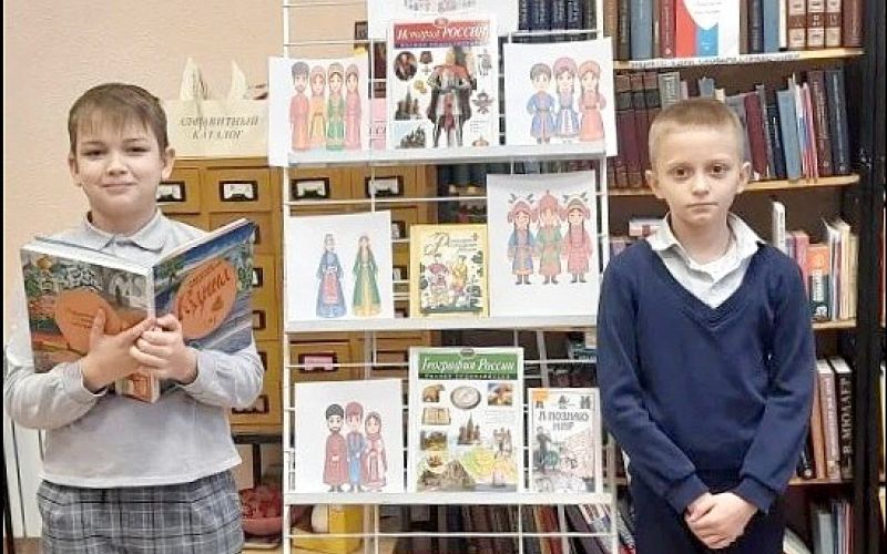 «БУДЕМ ЖИТЬ  В РОССИИ ДРУЖНО» 6+