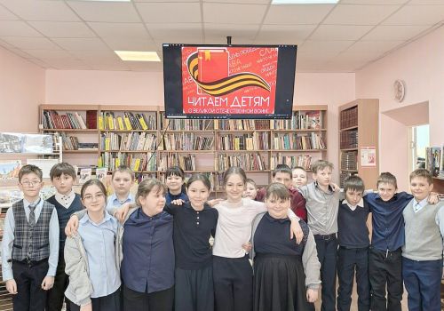 «ПОДВИГУ ЖИТЬ В ВЕКАХ» 0+