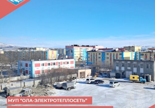 «ТЕПЛО И УЮТ В ВАШИХ ДОМАХ - НАША ОБЩАЯ ЗАБОТА!» 12+