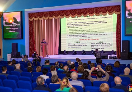 Магаданцы проголосовали за создание «зеленого пояса» близ Северного Артека