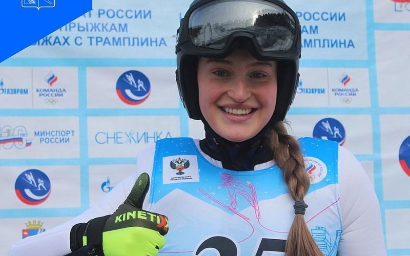 Колымская летающая лыжница Александра Кустова завоевала бронзу на Чемпионате России