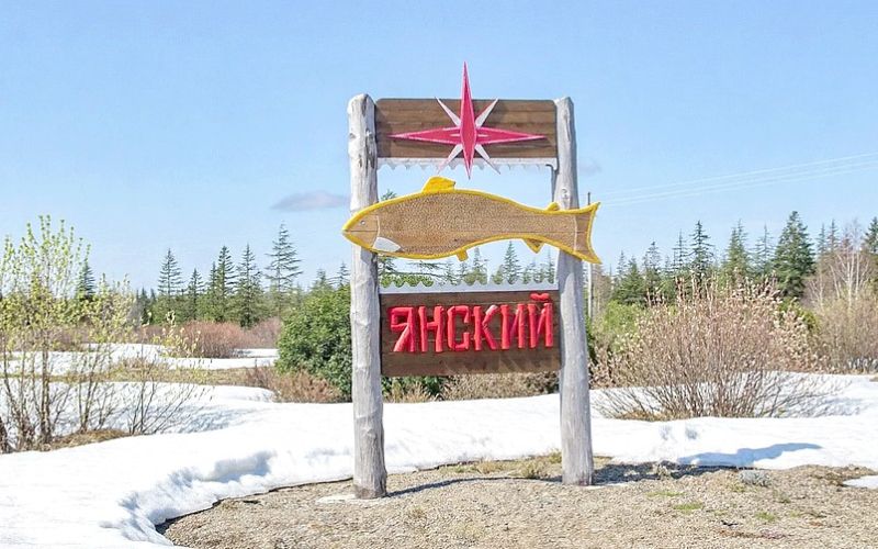 На Колыме впервые за 20 лет откроют участок для лова корюшки и гольца сетью 12+