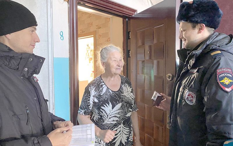 «СТОП, МОШЕННИК!» 12+