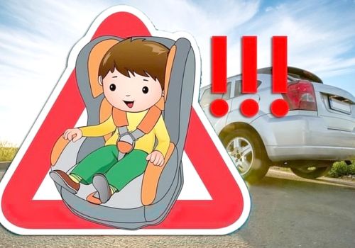 УСИЛЕНА ОТВЕТСТВЕННОСТЬ ЗА НАРУШЕНИЯ ПРАВИЛ БЕЗОПАСНОСТИ 12+