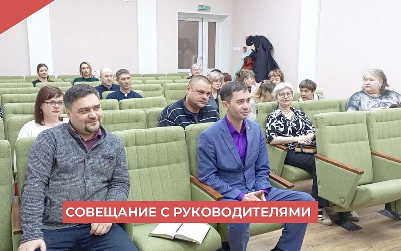 ОБСУЖДЕНИЕ  ВОПРОСОВ,   ПОДВЕДЕНИЕ  ИТОГОВ, ПЛАНЫ 12+