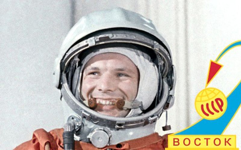 ПЕРВОМУ ПОЛЕТУ ЧЕЛОВЕКА ИСПОЛНЯЕТСЯ 65 ЛЕТ 6+