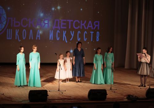 Детская школа искусств в колымском поселке Ола отпраздновала 55-летний юбилей