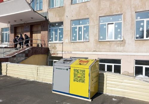 Два новых пункта сбора пластика и металла открылись возле магаданских школ
