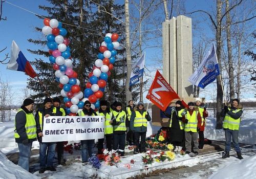 Двухметровую литеру «V» установили в аэропорту колымского поселка