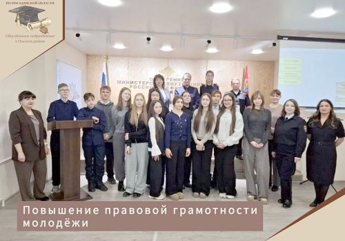 ЕЖЕГОДНАЯ ВСЕРОССИЙСКАЯ АКЦИЯ  «СТУДЕНЧЕСКИЙ ДЕСАНТ» 12+