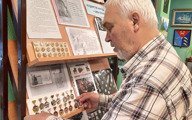 «В ЕДИНСТВЕ КУЛЬТУР – СИЛА НАРОДА» 12+