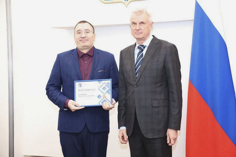 о реализации