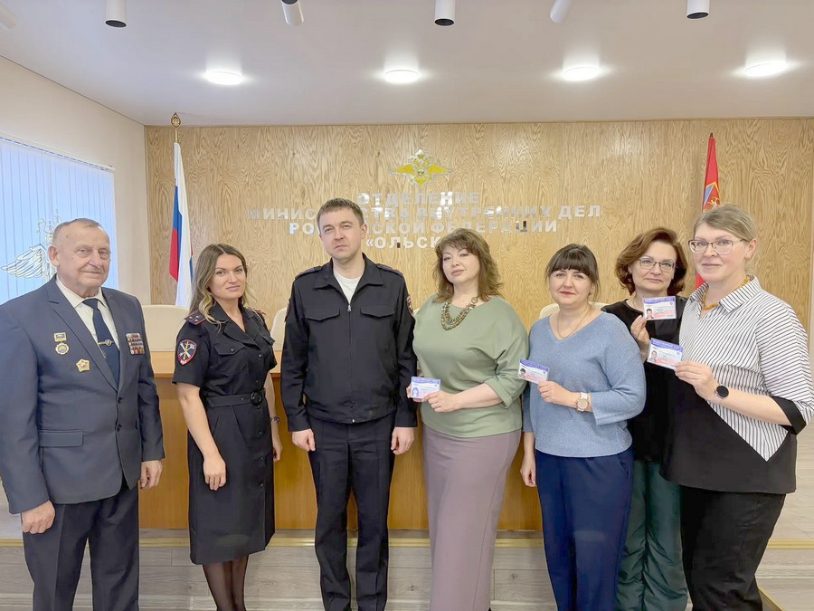 ОЧЕРЕДНОЕ 2