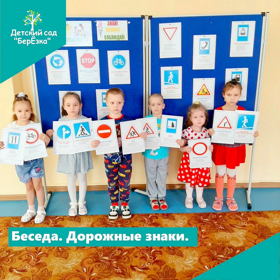 МАЛЕНЬКИМИ 3