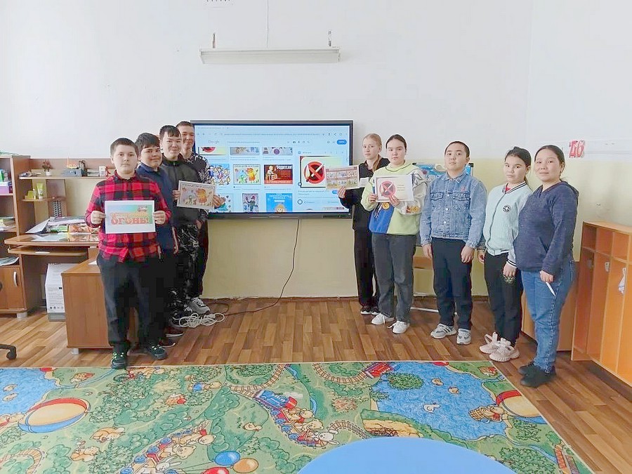 ОСТОРОЖНО 2