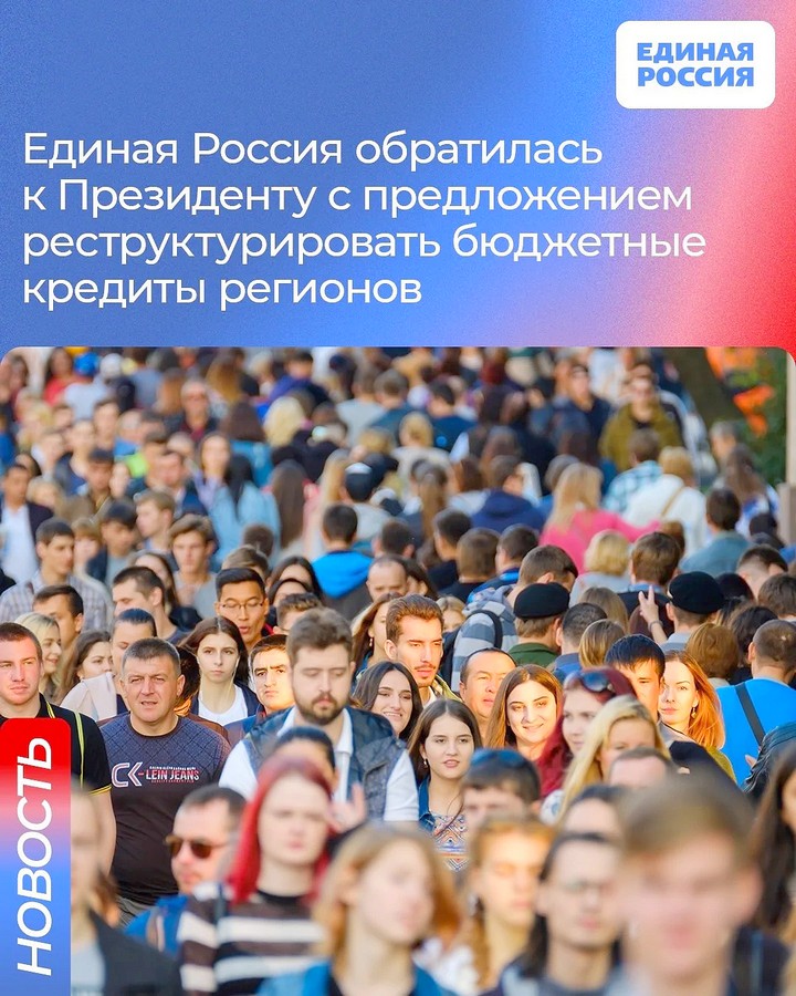О СОЦИАЛЬНОЙ