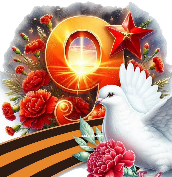 7f2a49d92bc862585e226f4d34881674 копия