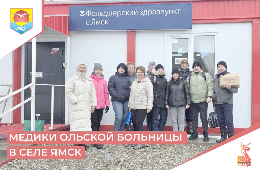 ГЛАВНЫЕ НОВОСТИ КОРОТКОЙ СТРОКОЙ