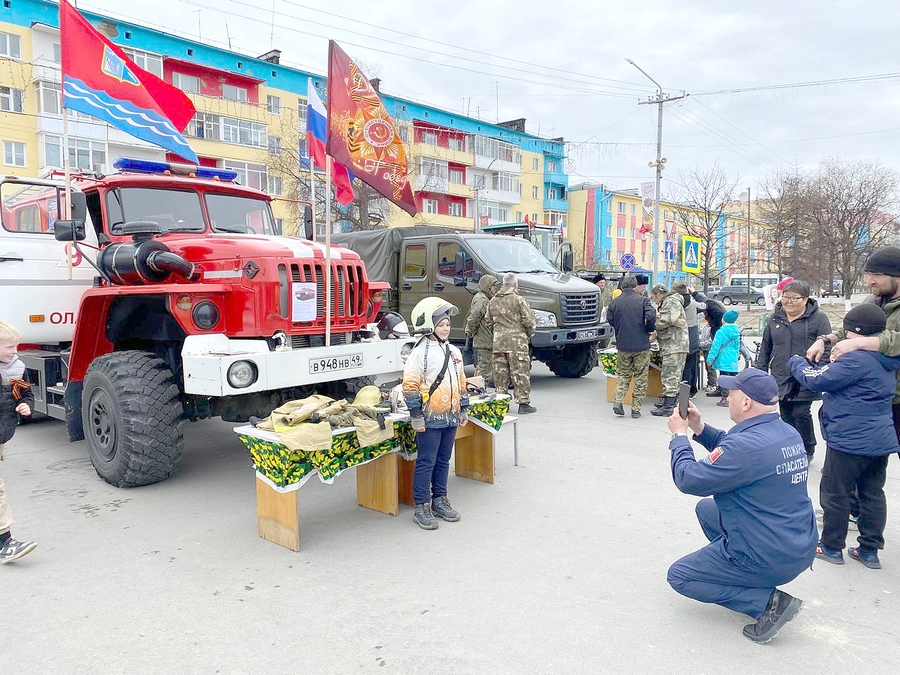 ОГПС 2