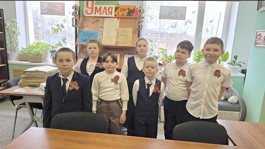 вслед 3