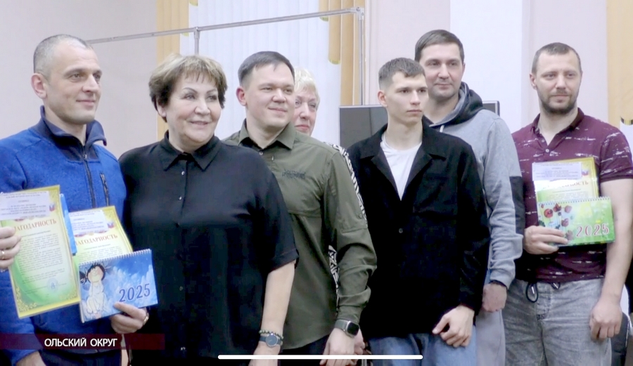 ИТОГИ СПОРТИВНОГО ГОДА