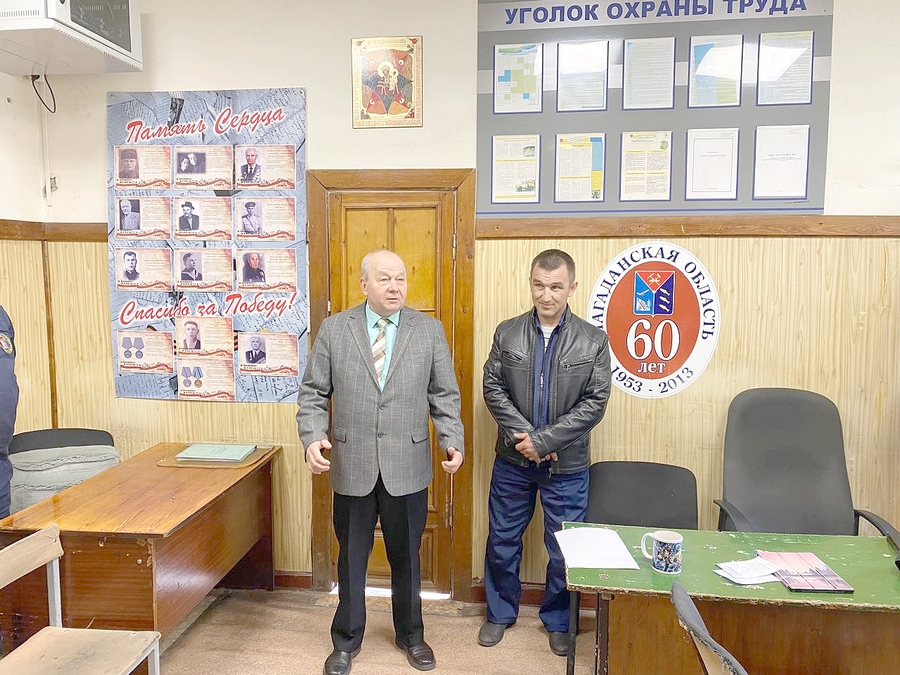 ПАМЯТЬ СЕРДЦА 1