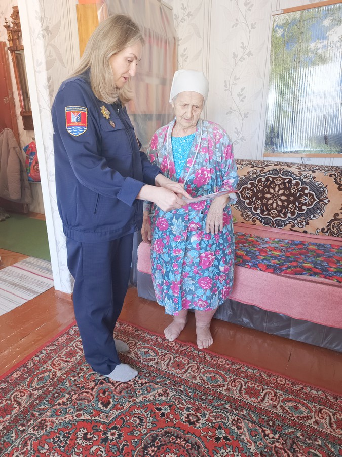 ОСОБОЕ 1