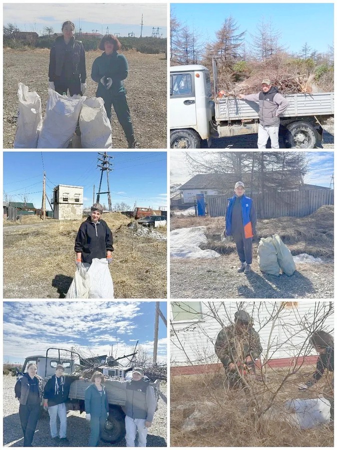 ТАУЙСК