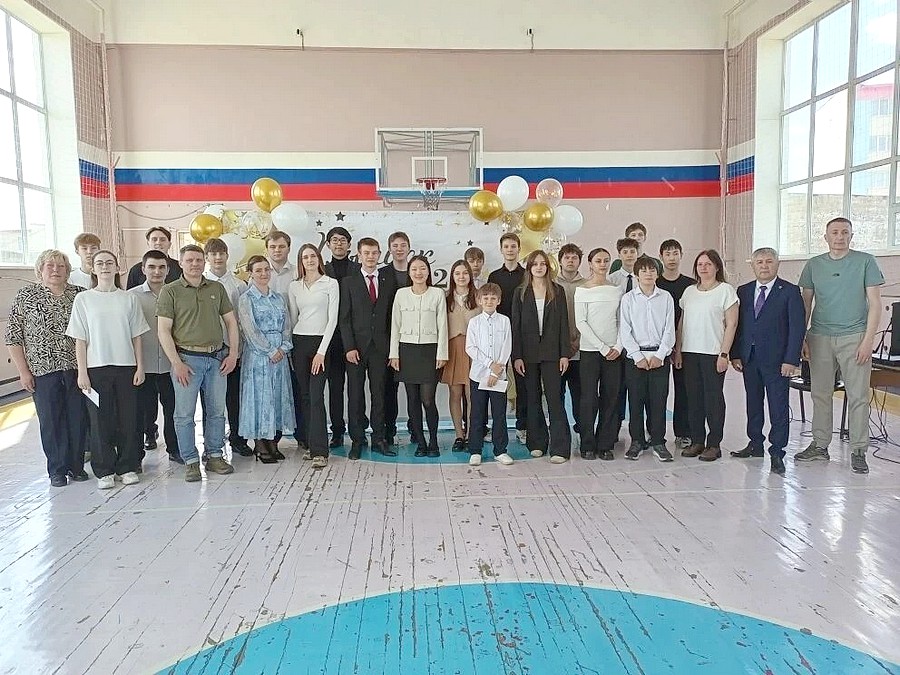 пусть 4