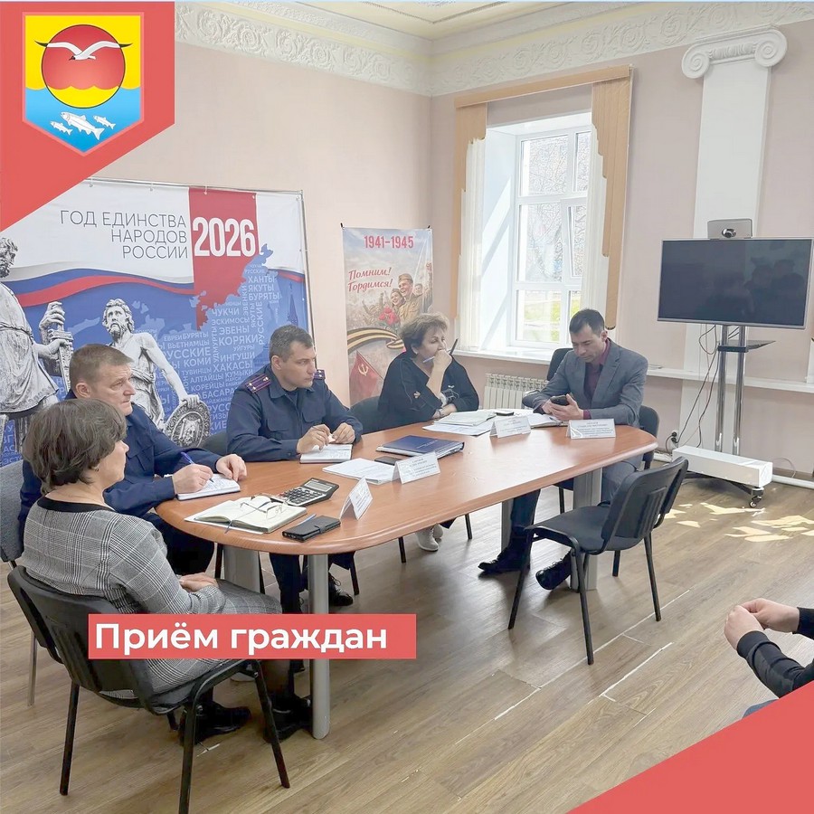 ПОИСК 1