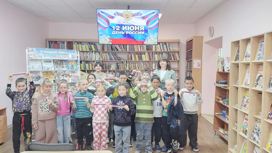 ДЕТЯМ КО ДНЮ РОССИИ