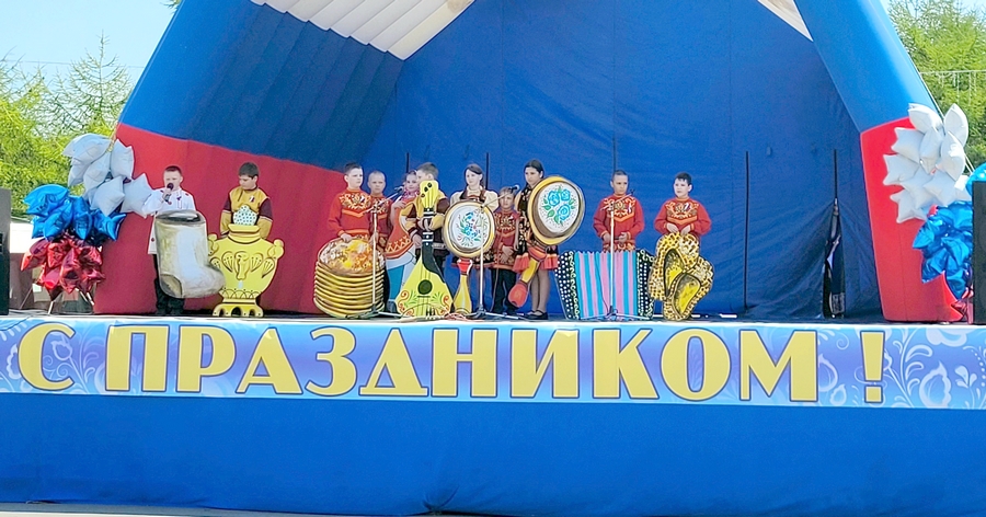 пою 4