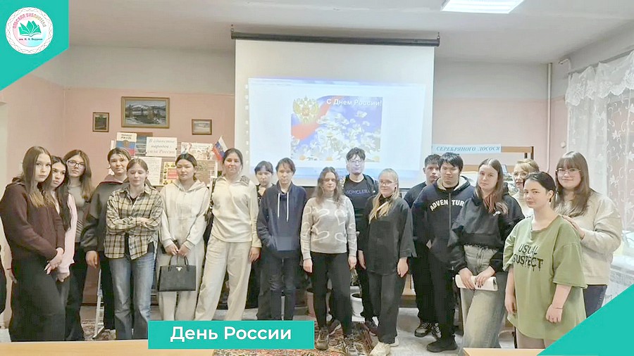 IMG 20260611 151544 111