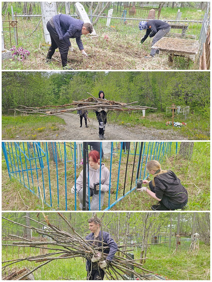 новости 3