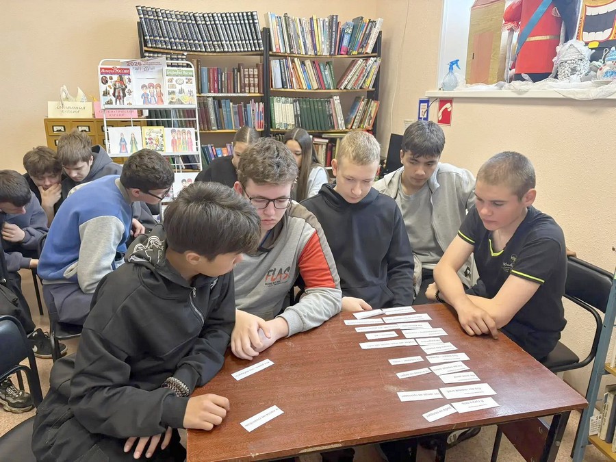 GAMES 2