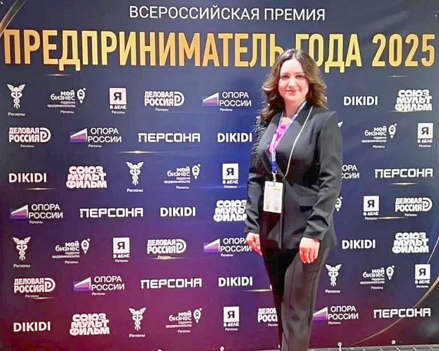 KOLOMEEC