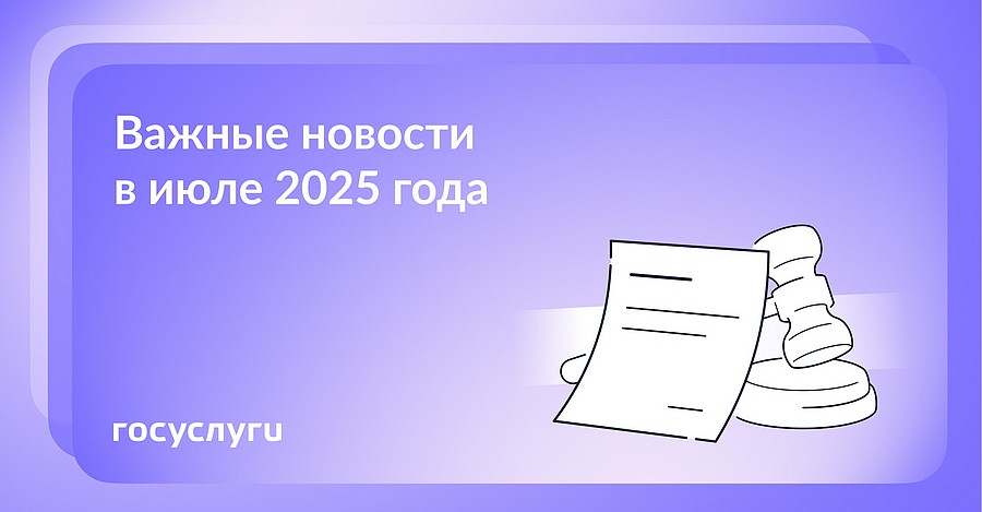 B7 p5RT21B4