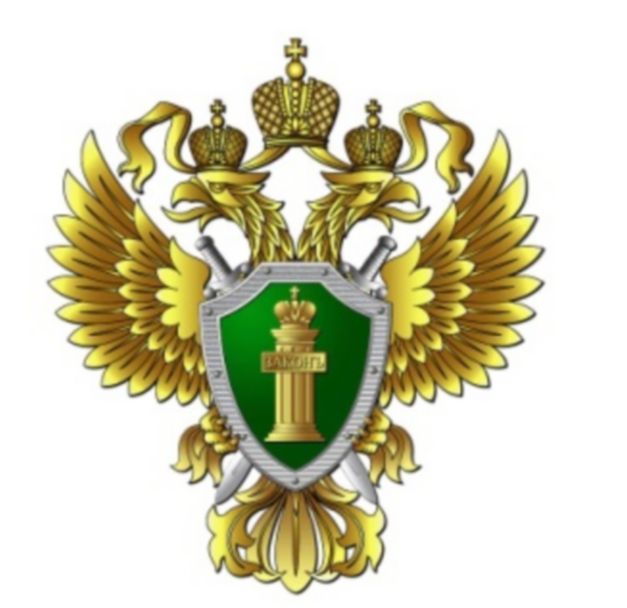 МЕРЫ