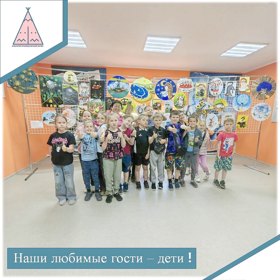 ЗАНИМАТЕЛЬНАЯ 2