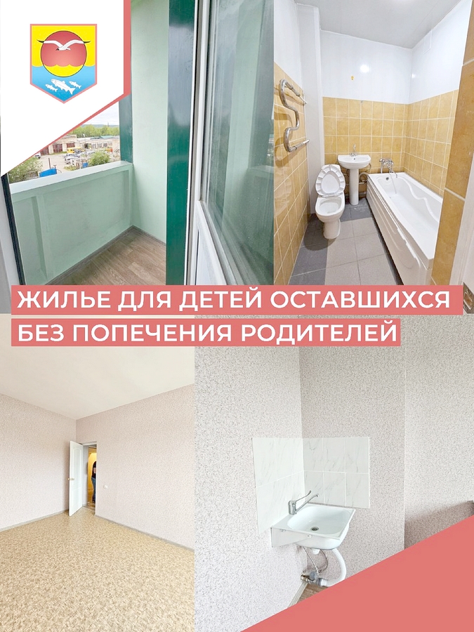ГЛАВНЫЕ 1